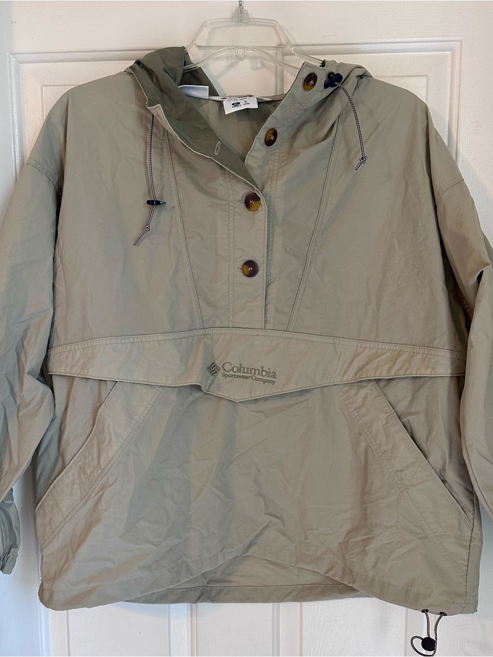 Columbia Sportswear Company Women’s Hooded Windbreaker Jacket XL Beige Pullover